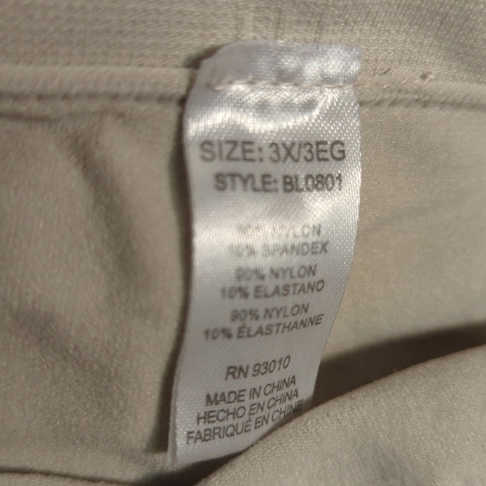 Shapewear - Picture 2 of 4